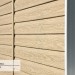 Сайдинг Ю-Пласт TIMBERBLOCK Кедр (Тимберблок), Кедр Светлый купить в Барнауле