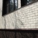 ФП Grand Line клинкерный кирпич ПРЕМИУМ шоколад купить в Барнауле
