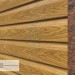Сайдинг Ю-Пласт TIMBERBLOCK Пихта (Тимберблок) Кавказская купить в Барнауле