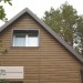 Сайдинг Ю-Пласт TIMBERBLOCK Пихта (Тимберблок) Камчатская купить в Барнауле