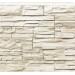 Фасадная панель Royal Stone, Камень Скалистый, Торонто купить в Барнауле