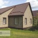 Фасадная панель Ю-пласт Стоун хаус сланец Бежевый купить в Барнауле
