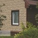 Фасадная панель Ю-пласт Стоун хаус сланец Бежевый купить в Барнауле