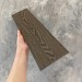 Заборная доска EasyDecking Wood-X 131х11 Венге купить в Барнауле