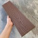 Заборная доска EasyDecking Wood-X 131х11 Коричневый купить в Барнауле