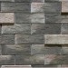Фиброцементные панели КАНЬОН коллекция ИНДИГО 28 купить в Барнауле