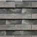 Фиброцементные панели КАНЬОН коллекция ИНДИГО 28 купить в Барнауле