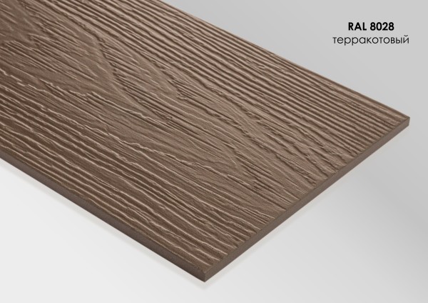 Фиброцементный сайдинг Fibra Plank Терракотовый / RAL 8028 купить в Барнауле
