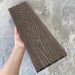 Террасная доска ДПК EasyDecking Wood-X 146х23 Венге купить в Барнауле