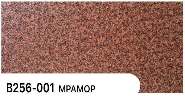 Фасадная панель Zodiac Мрамор В256-001 купить в Барнауле