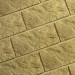 Фасадная плитка Кирисс Фасад Тигровый дракон большой скол купить в Барнауле