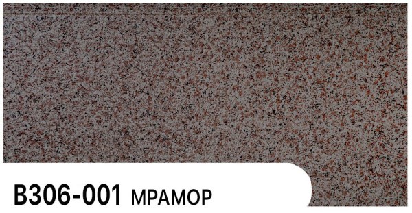 Фасадная панель Zodiac Мрамор В306-001 купить в Барнауле