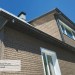 Фасадная панель Ю-пласт Стоун Хаус S-Lock Клинкер бежевый купить в Барнауле