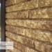 Фасадная панель Ю-пласт Стоун Хаус Кварцит Тёмно-бежевый купить в Барнауле