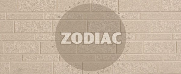 Фасадная панель Zodiac Эконом панели AE1-001E купить в Барнауле