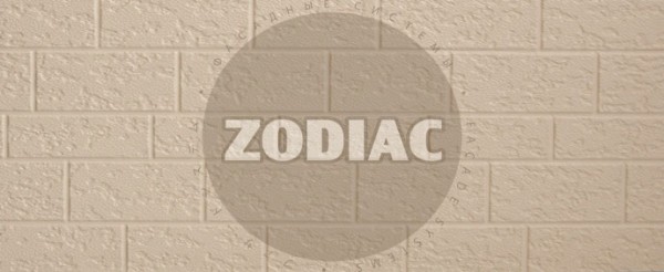 Фасадная панель Zodiac Эконом панели AE2-001E купить в Барнауле