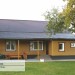 Фасадная панель Ю-пласт Хокла Винтаж Охра купить в Барнауле