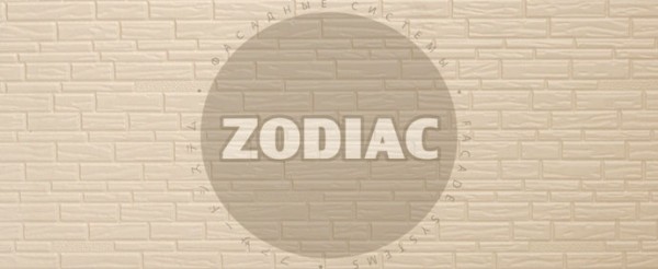 Фасадная панель Zodiac Эконом панели AE8-001E купить в Барнауле