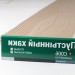 Сайдинг Мирко 7,5 под дерево C006 купить в Барнауле