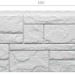Фасадная панель Docke Slate Лех купить в Барнауле