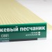 Сайдинг Мирко 7,5 под дерево С001 купить в Барнауле