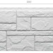 Фасадная панель Docke Slate Шамони купить в Барнауле