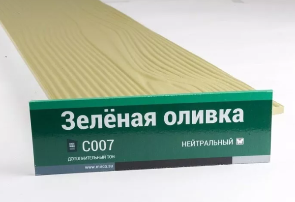 Сайдинг Мирко 7,5 под дерево С007 купить в Барнауле