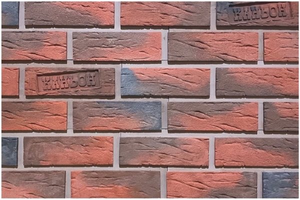 Фиброцементные панели КАНЬОН коллекция КЛИНКЕР 32 купить в Барнауле
