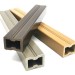 Лага из ДПК 30х40 NanoWood купить в Барнауле