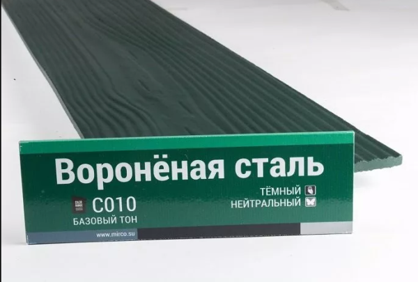 Сайдинг Мирко 7,5 под дерево С010 купить в Барнауле