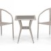 Комплект плетеной мебели AFINA из иск. ротанга T25C/Y137C-W85 Latte 2Pcs купить в Барнауле