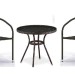 Комплект плетеной мебели AFINA из иск. ротанга Асоль-7 T282ANT/Y137C-W53 Brown 2Pcs купить в Барнауле