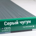 Сайдинг Мирко 7,5 под дерево С015 купить в Барнауле
