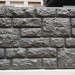 Фасадная панель "АЭЛИТ" СЕРИЯ "РАКУШЕЧНИК" купить в Барнауле