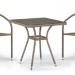 Комплект плетеной мебели AFINA из иск. ротанга T282BNT/Y137C-W56 Light Brown 2Pcs купить в Барнауле