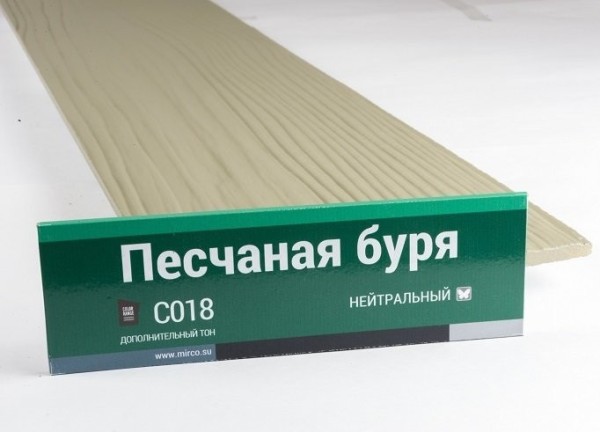 Сайдинг Мирко 7,5 под дерево С018 купить в Барнауле