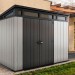 Сарай Артисан 9х7 (279 х 216 см) купить в Барнауле
