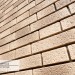 Фасадная панель Ю-пласт Стоун Хаус S-Lock Клинкер Балтик пустыня купить в Барнауле