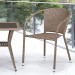 Комплект плетеной мебели AFINA из иск. ротанга T25B/Y137C-W56 Light Brown 2Pcs купить в Барнауле