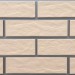 Фасадная Термопанели Аляска Krem Rustic купить в Барнауле