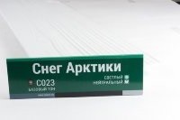 Сайдинг Мирко 7,5 под дерево С023 купить в Барнауле