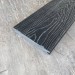 Террасная доска Latitudo Solid 150х21 Графит (Полнотелая) купить в Барнауле
