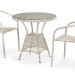 Комплект плетеной мебели AFINA из иск. ротанга T705ANT/Y137C-W85 Latte 2Pcs купить в Барнауле