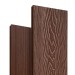 Террасная доска Latitudo Solid 150х21 Каштан (Полнотелая) купить в Барнауле
