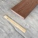 Террасная доска Latitudo Solid 150х21 Каштан (Полнотелая) купить в Барнауле