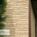 Фасадная панель Ю-пласт Стоун Хаус S-Lock Таганай речной купить в Барнауле