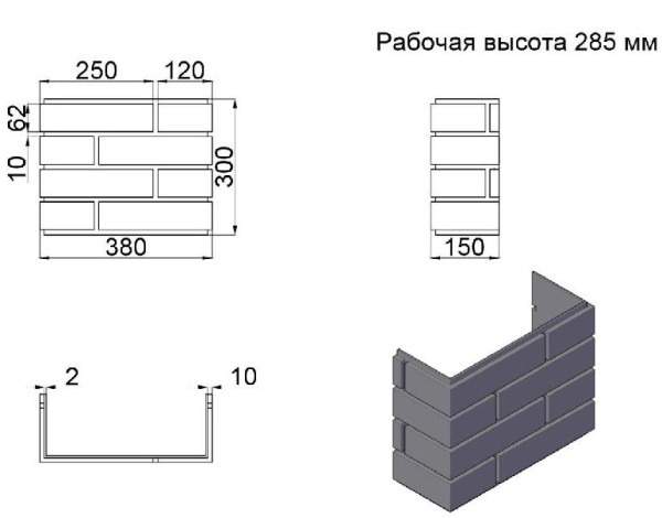 ПИКС графит купить в Барнауле