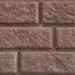 Сайдинг BRICKHOUSE коричневый купить в Барнауле