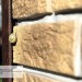 Фасадная панель Ю-пласт Стоун Хаус S-Lock Таганай дикий купить в Барнауле