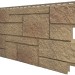 Фасадная панель VOX Sandstone (Сандстоун) светло коричневый купить в Барнауле